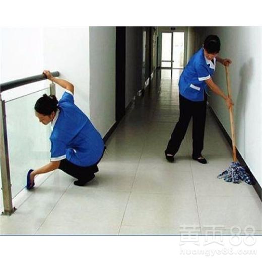 【海珠鐘點工清潔上門服務】- 