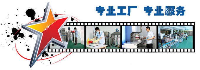 【筆記本清潔氣吹 鍵盤(pán)氣吹 硅膠清潔用品氣吹 高壓除塵大頭吹】?jī)r(jià)格,廠家,圖片,電腦清潔用品,廣州飛狐數(shù)碼科技-