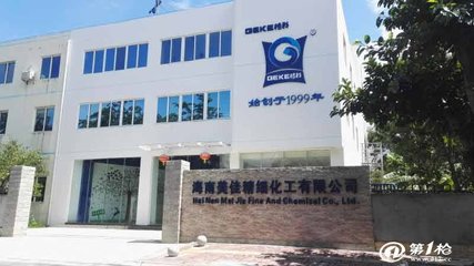 2019家電清洗市場前景分析